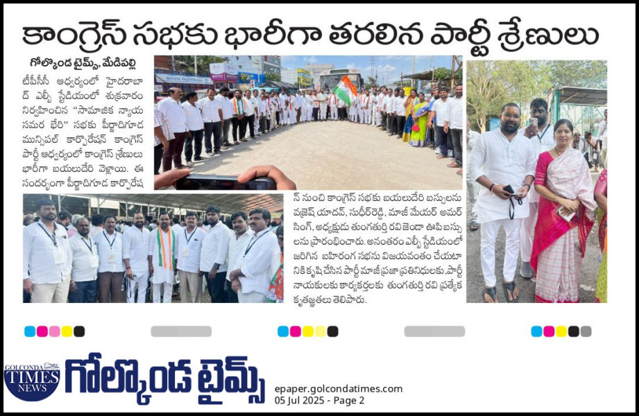 Thungathurthi Ravi (6)