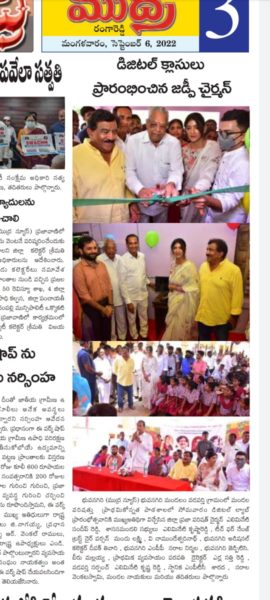 Alimineti Krishna Reddy (100)