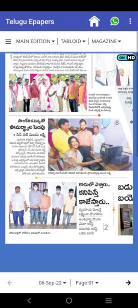 Alimineti Krishna Reddy (101)