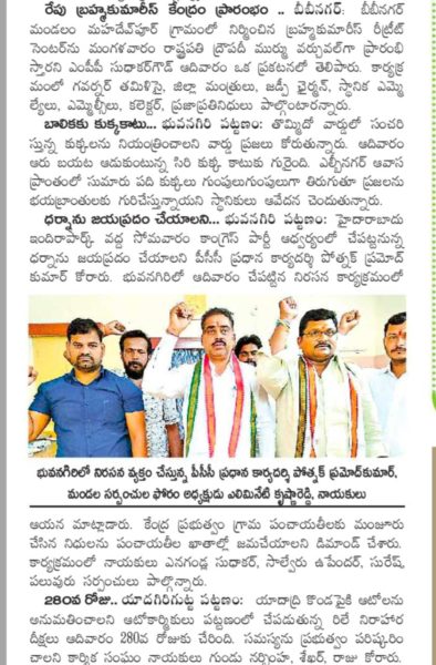 Alimineti Krishna Reddy (12)