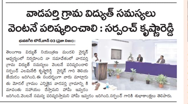 Alimineti Krishna Reddy (17)