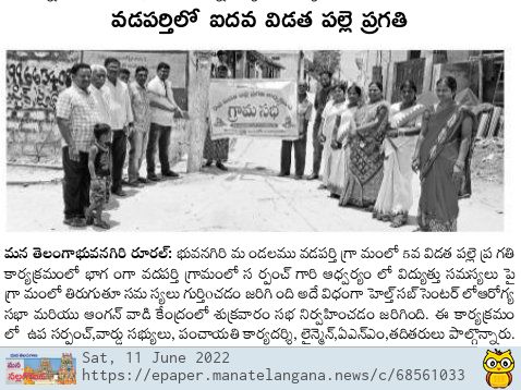 Alimineti Krishna Reddy (21)