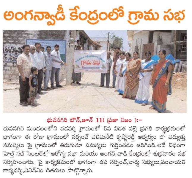 Alimineti Krishna Reddy (24)