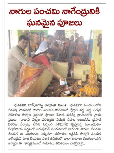 Alimineti Krishna Reddy (33)