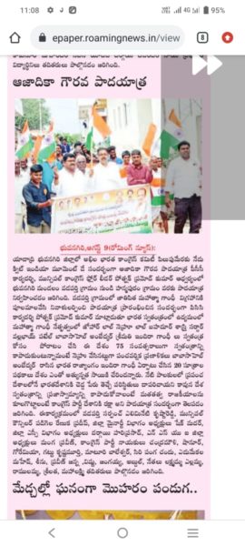 Alimineti Krishna Reddy (34)