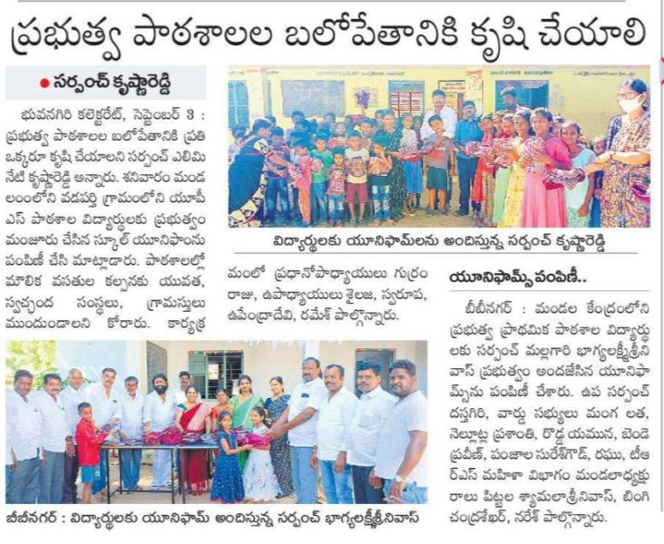 Alimineti Krishna Reddy (39)