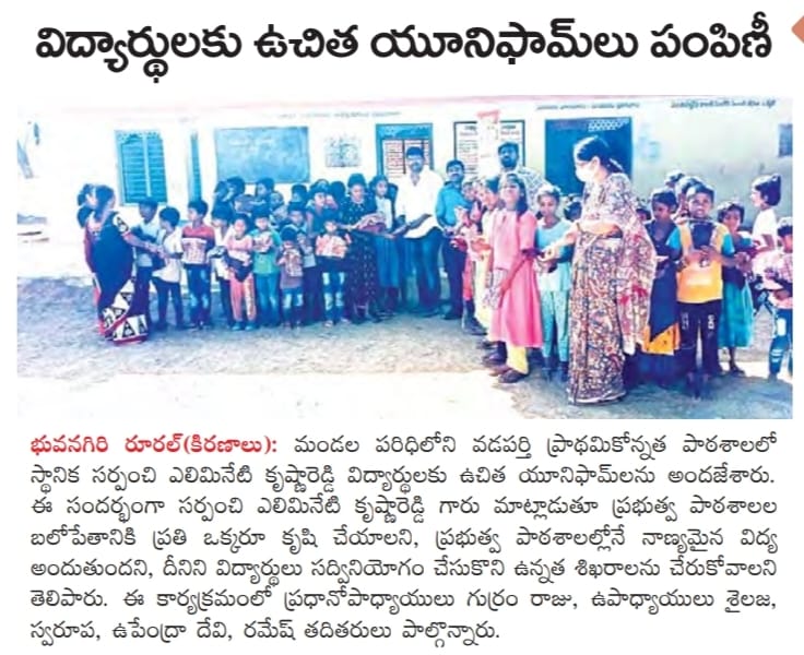 Alimineti Krishna Reddy (40)