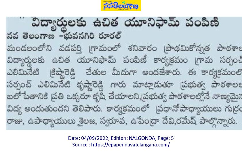 Alimineti Krishna Reddy (42)