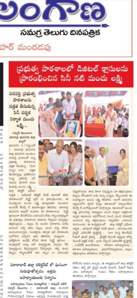 Alimineti Krishna Reddy (46)