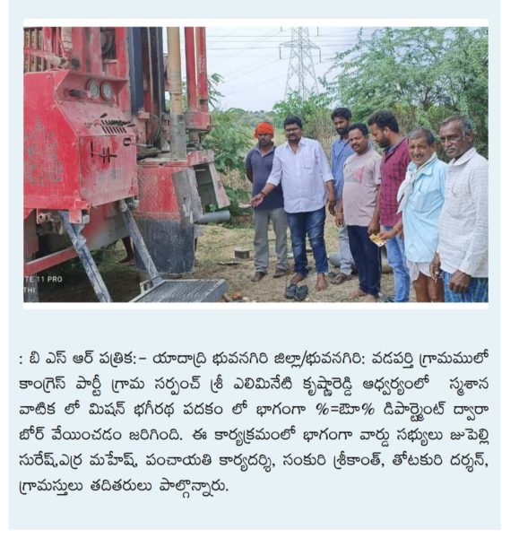 Alimineti Krishna Reddy (49)