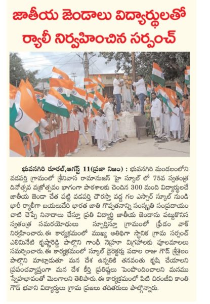 Alimineti Krishna Reddy (53)