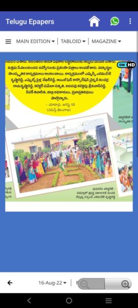 Alimineti Krishna Reddy (58)