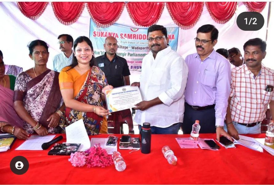 Alimineti Krishna Reddy (59)