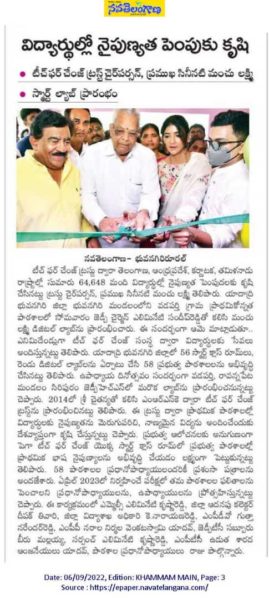 Alimineti Krishna Reddy (63)