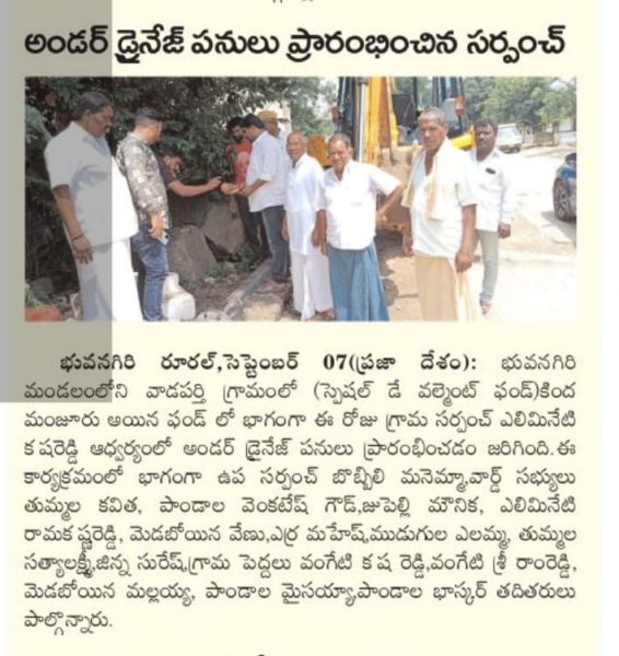 Alimineti Krishna Reddy (68)