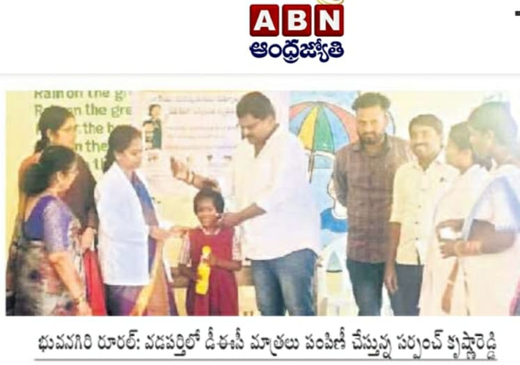 Alimineti Krishna Reddy (69)