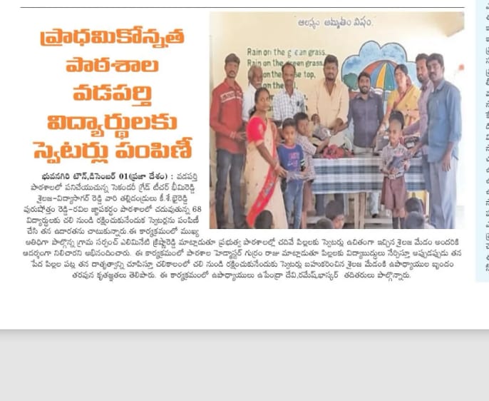 Alimineti Krishna Reddy (7)