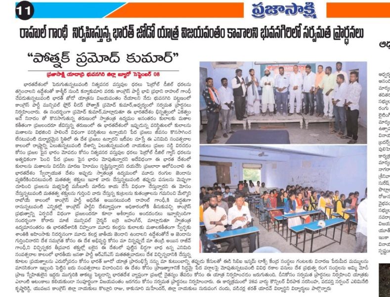 Alimineti Krishna Reddy (70)