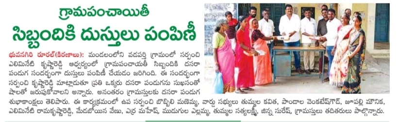 Alimineti Krishna Reddy (76)