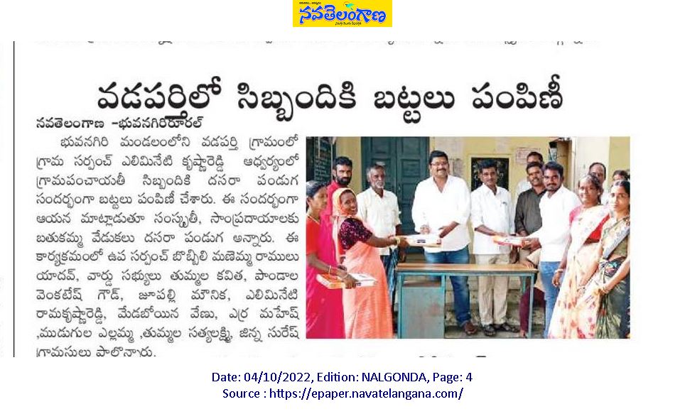 Alimineti Krishna Reddy (78)