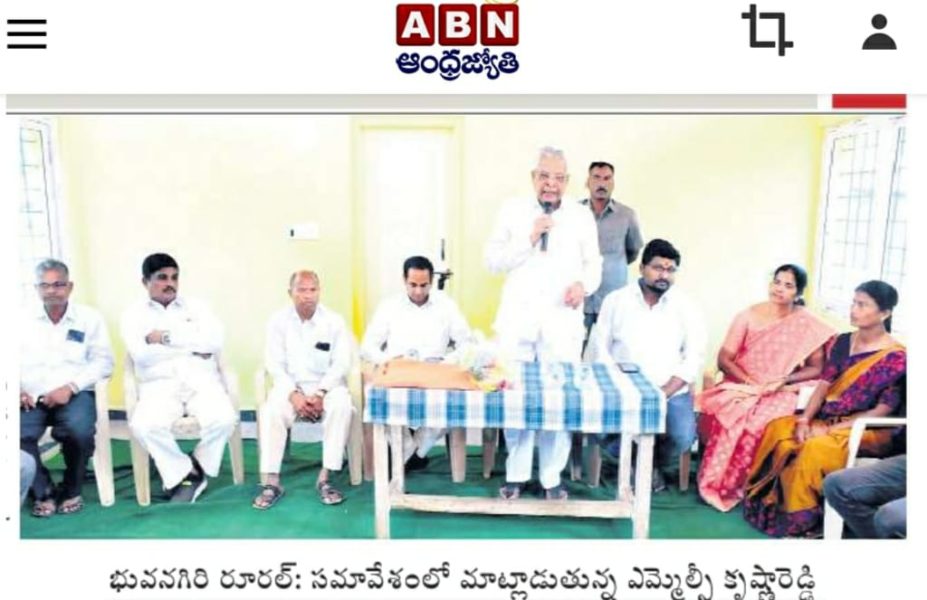 Alimineti Krishna Reddy (83)