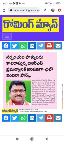 Alimineti Krishna Reddy (95)