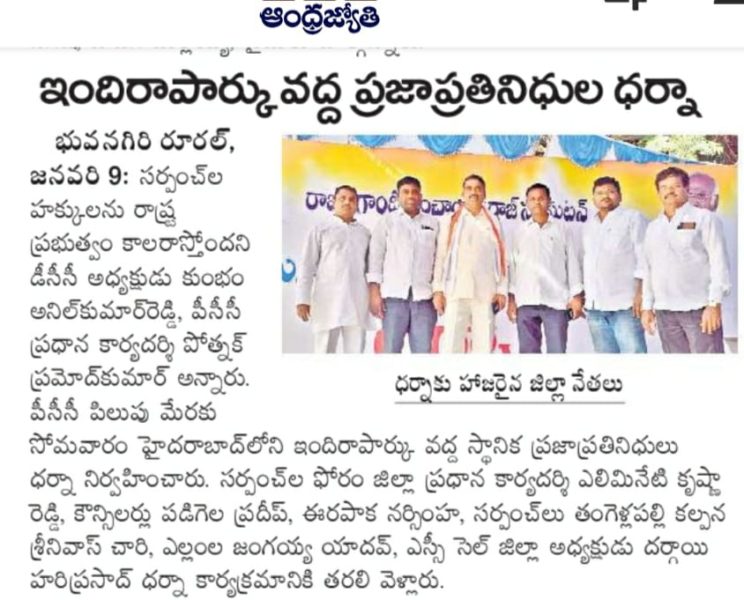 Alimineti Krishna Reddy (97)