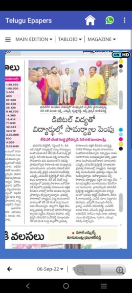 Alimineti Krishna Reddy (99)