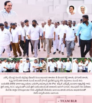 Bandari Lakshma Reddy (BLR) (14)