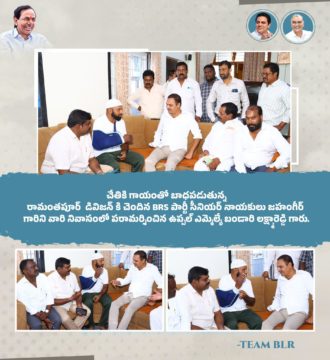 Bandari Lakshma Reddy (BLR) (21)