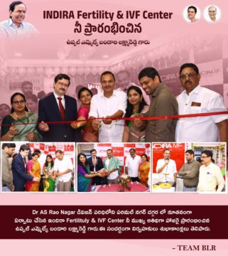 Bandari Lakshma Reddy (BLR) (5)