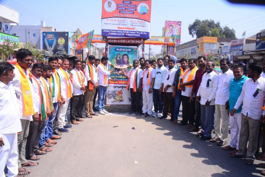 Banoth Narender Naik (13)