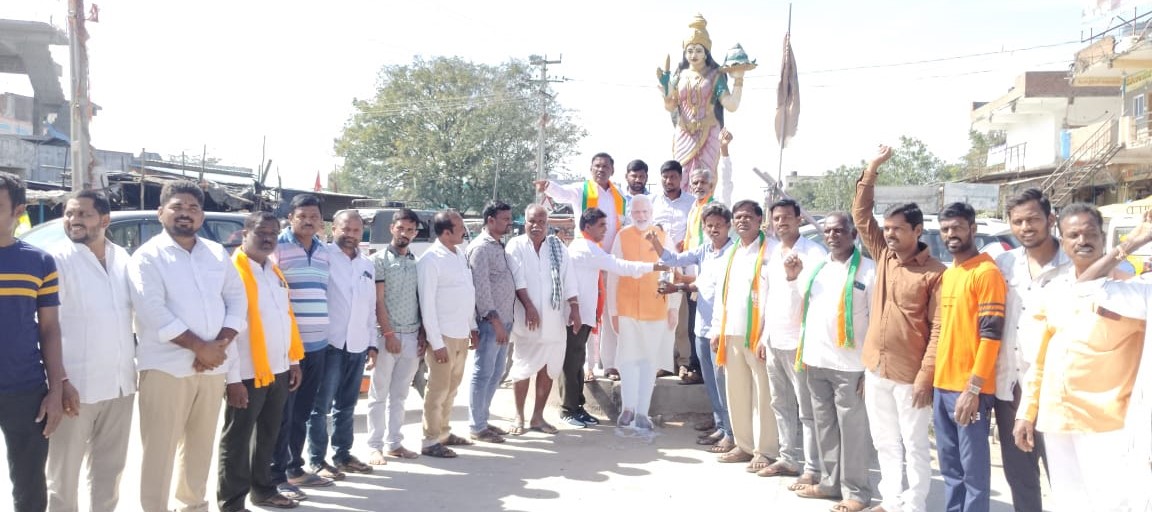 Banoth Narender Naik (24)