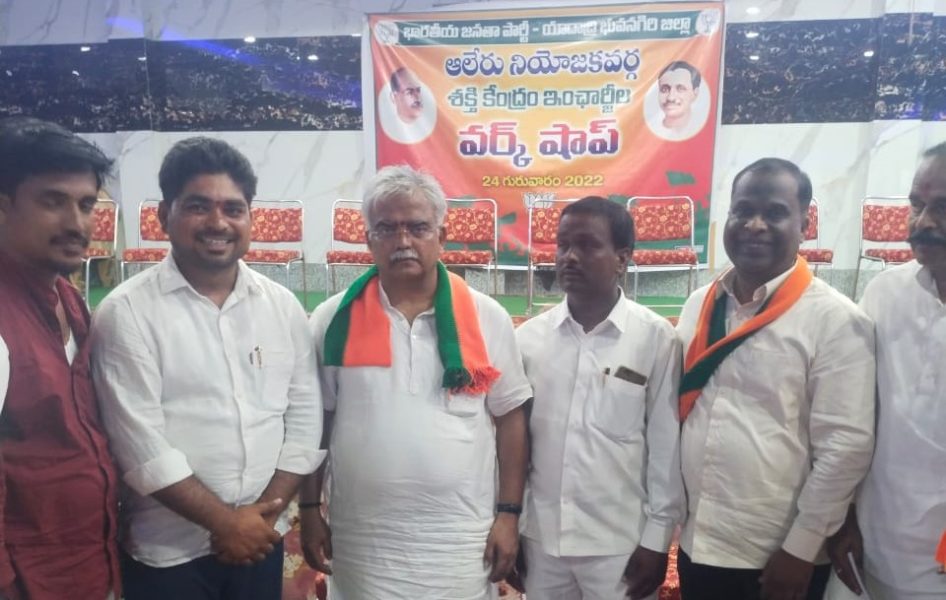 Banoth Narender Naik (28)