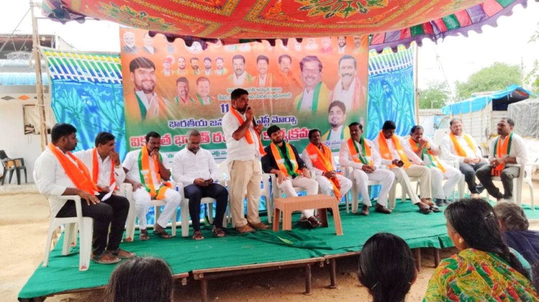 Banoth Narender Naik (30)