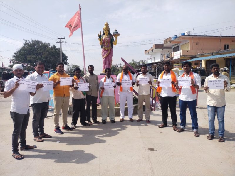 Banoth Narender Naik (5)