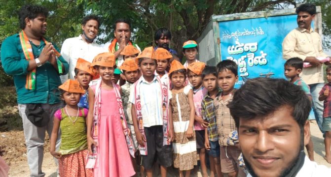 Bolleddula Kiran Kumar (4)