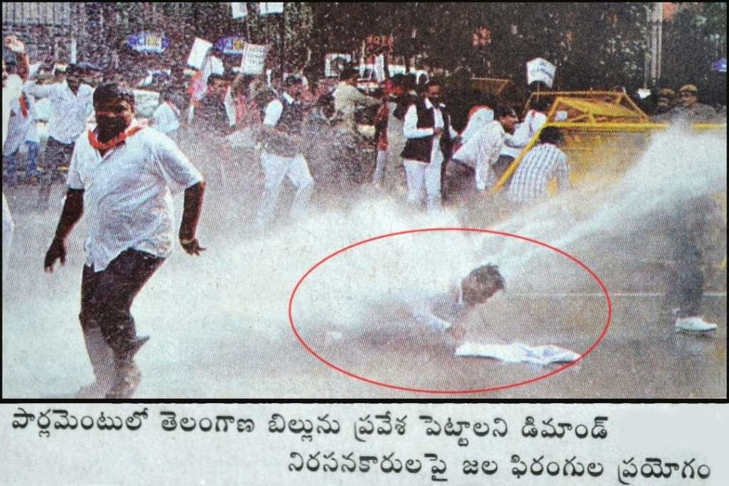 Chirige Srinivas | Alair Assembly Convenor| Alair | Yadadhri-Bhuvanagiri | Telangana | BJP | the Leaders Page