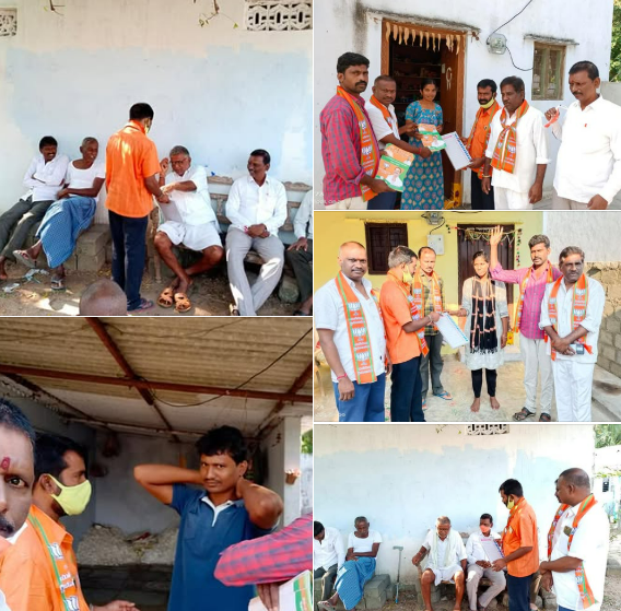 Chirige Srinivas | Alair Assembly Convenor| Alair | Yadadhri-Bhuvanagiri | Telangana | BJP | the Leaders Page