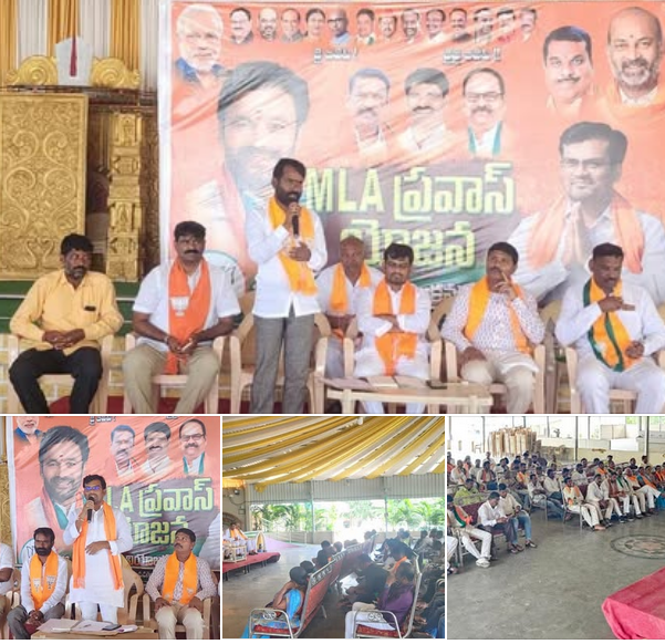 Chirige Srinivas | Alair Assembly Convenor| Alair | Yadadhri-Bhuvanagiri | Telangana | BJP | the Leaders Page