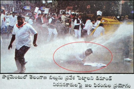 Chirige Srinivas (32)