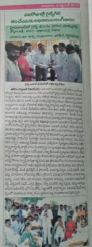 Chirige Srinivas (4)