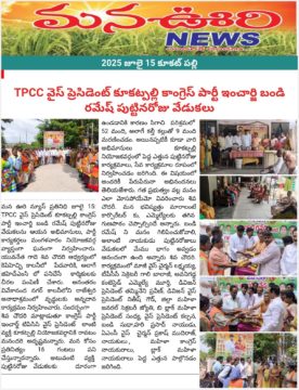 Gade Siva Chowdary (25)