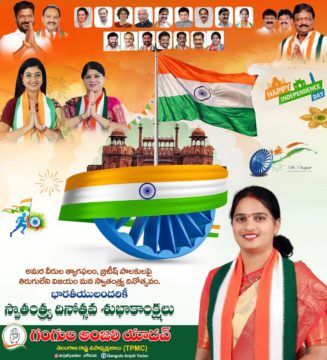 Gangula Anjali Yadav (7)