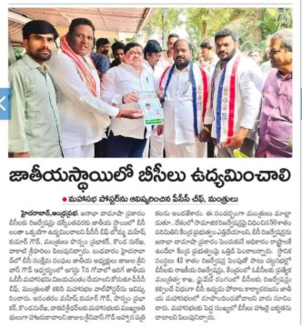 KUNDARAM GANESH CHARY (1)