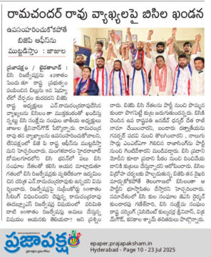 KUNDARAM GANESH CHARY (1)