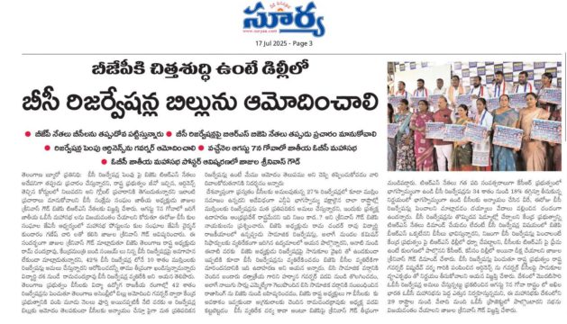 KUNDARAM GANESH CHARY (13)