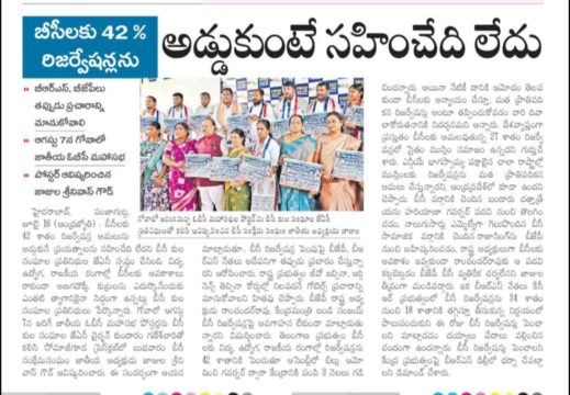 KUNDARAM GANESH CHARY (18)