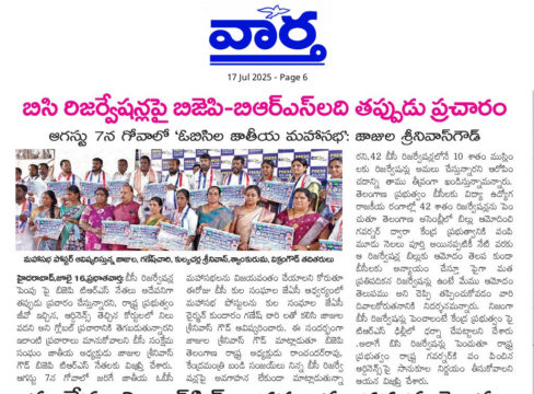 KUNDARAM GANESH CHARY (3)