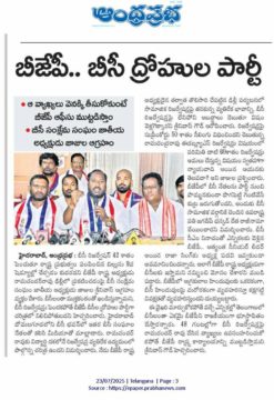 KUNDARAM GANESH CHARY (3)